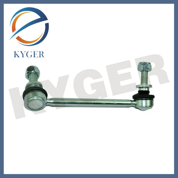 Suitable for Range Rover RR13Rear balance lever left LR048093 LR033243 High-quality auto parts