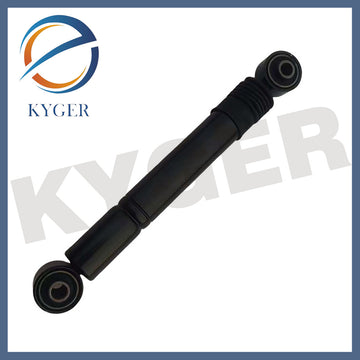 Suitable for Land Rover Evoque, Discovery, and Range Rover Sport gearbox shock absorber LR047393