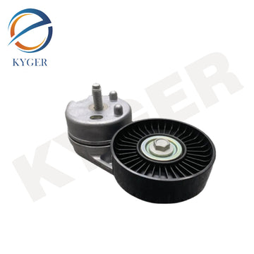 Suitable for Land Rover Discovery Range Rover engine belt tensioner LR039517 LR035493