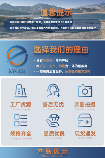 Suitable for Jaguar XE Land Rover Velar Range Rover Vacuum Sensor LR093608 T4A17435 High Quality