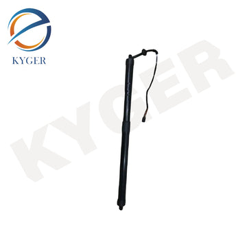 Suitable for Land Rover Range Rover electric tailgate support rod LR126172 LR104907 LR058305