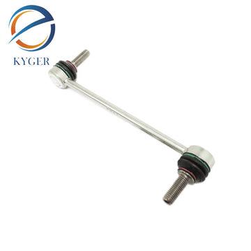 Suitable for Land Rover Velar and Jaguar FP Front small connecting rod LR090522 T4A8238 High-quality auto parts