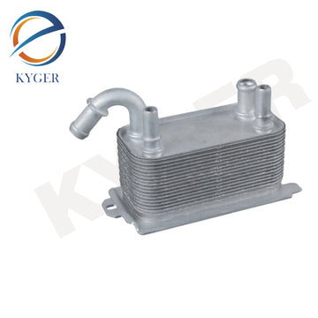 Suitable for Land Rover Discovery II and Range Rover Evoque RRE Jaguar transmission radiator LR002916 C2S50636
