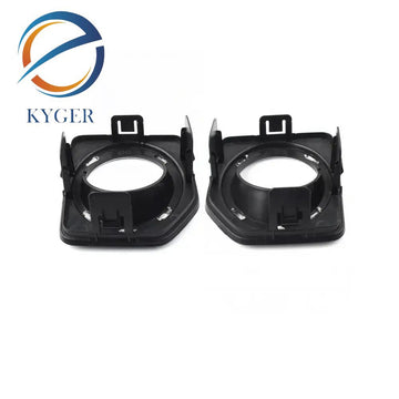 Suitable for Land Rover Discovery II F2Left fog light frame LR040783 LR040784 High-quality auto parts