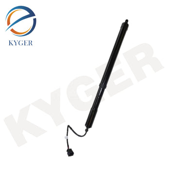 Suitable for Range Rover RR13Under the electric tailgate support rod LR058306 LR126174 LR159598