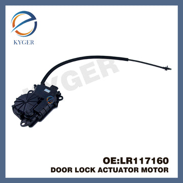 Suitable for Range Rover front door actuator electric suction door front LR117160