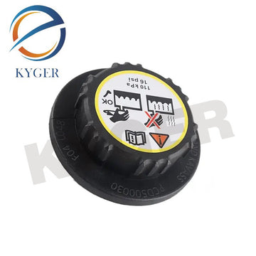 Suitable for Land Rover Discovery auxiliary water bottle cover PCD000090 High-quality auto parts KYGER