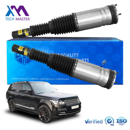 Applicable to Land Rover Range Rover Executive L405Front electric air suspension spring shock absorber LR057699