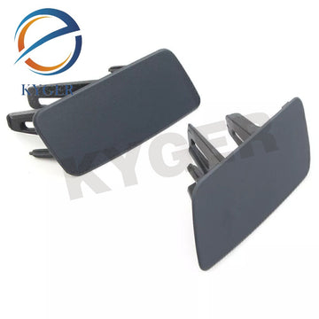 Suitable for Range Rover RR13Headlight washer nozzle cover LR038767 LR038768