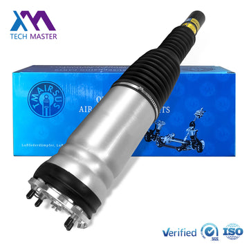 Applicable to Land Rover Range Rover Executive L405Front electric air suspension spring shock absorber LR057699