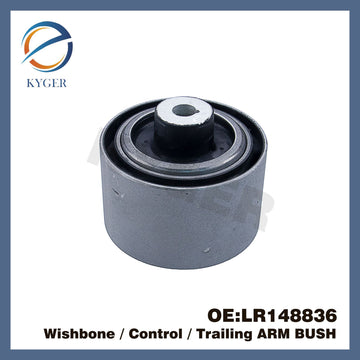 Suitable for Range Rover Logistics Front lower swing arm rubber sleeve LR100072  LR148836