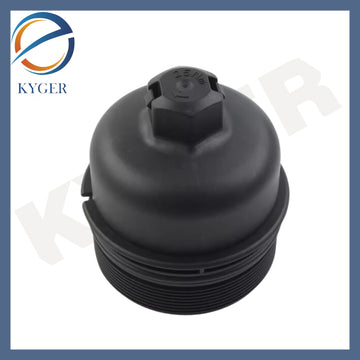 Suitable for Land Rover Discovery Evoque oil filter cover LR006205 C2S48458