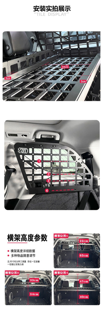 Suitable for 2017 to 2022 Land Rover Discovery 5 L462 trunk expansion rack