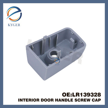 Suitable for Land Rover Defender front door handle cover left LR139328