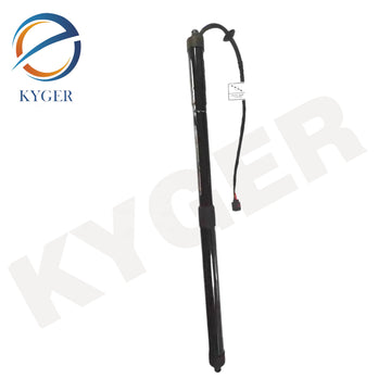 Suitable for Range Rover RS14Electric tailgate support rod LR126173 LR044161 LR104909