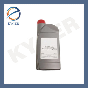 Suitable for Land Rover Discovery Range Rover steering oil STC50519 High-quality auto parts