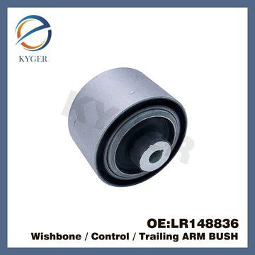 Suitable for Range Rover Logistics Front lower swing arm rubber sleeve LR100072  LR148836
