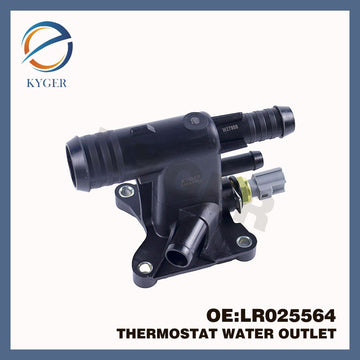 Suitable for Land Rover Discovery II, Range Rover, and Discovery Sport LR038758