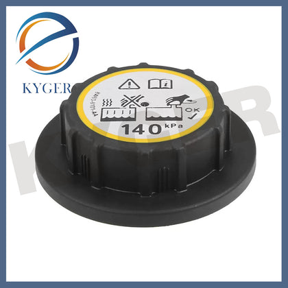 Suitable for Jaguar XF Land Rover Discovery Range Rover auxiliary water bottle cover LR017427 C2P17700 LR176860