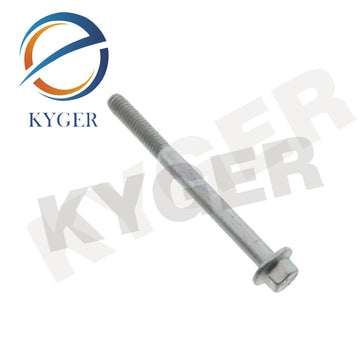 Suitable for Range Rover RR13Jaguar XE Vacuum pump screw C2Z30121 LR060479