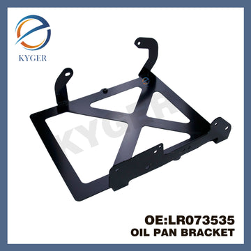 Suitable for Land Rover Discovery 4 and Range Rover Sport gearbox insulation plate bracket LR073535 LR057208