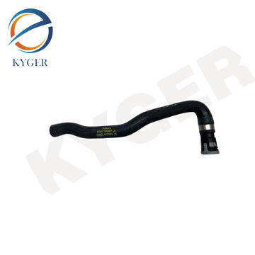 Suitable for Land Rover Discovery II F2Aurora RRE Air conditioning hose LR006144 Spot Goods KYGER