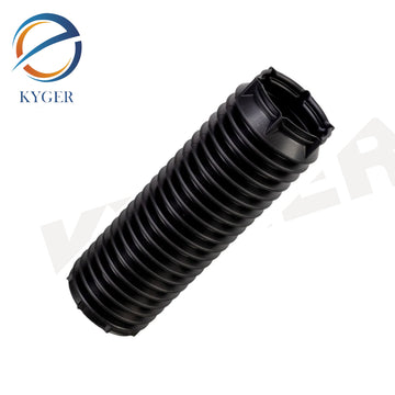 Suitable for Land Rover Range Rover, Range Rover Sport, and Jaguar front and rear dust covers LR073344 J9C1398 LR073344