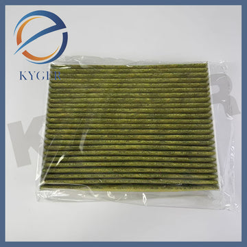 Suitable for the interior air conditioning compartment of Land Rover Range Rover LR153596 LR153587 Cross-border best-selling high-quality auto parts