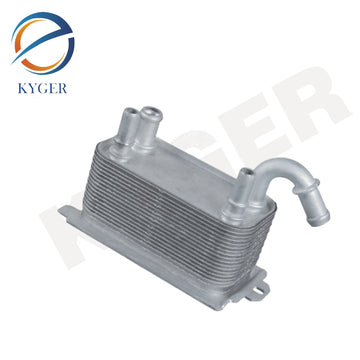 Suitable for Land Rover Discovery II and Range Rover Evoque RRE Jaguar transmission radiator LR002916 C2S50636
